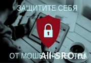 СРО «Микрофинансирование и Развитие»: защитим интересы потребителей!: читать другие актуальные новости о СРО на информационном портале «Всё о саморегулировании».